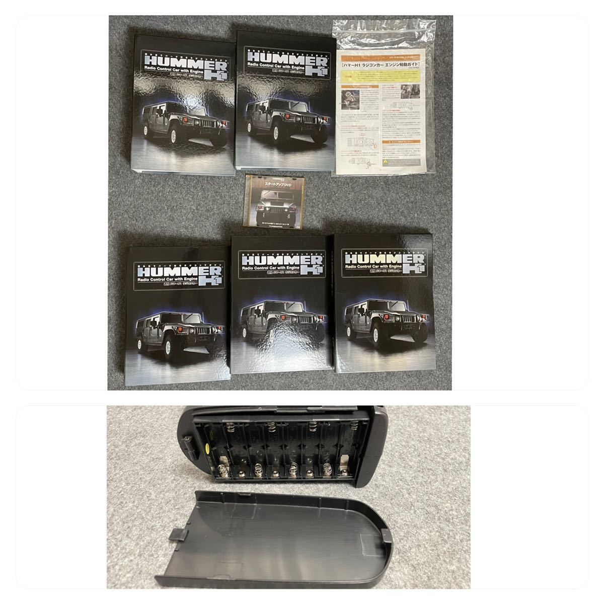 DeAGOSTINI ディアゴスティーニ HUMMER H1 ハマー エンジン GX-21