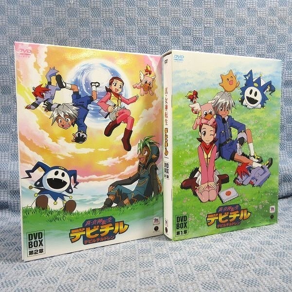 DVD-BOX 真・女神転生デビチル : 第1章＆第2章の通販 ピンキー様専用真