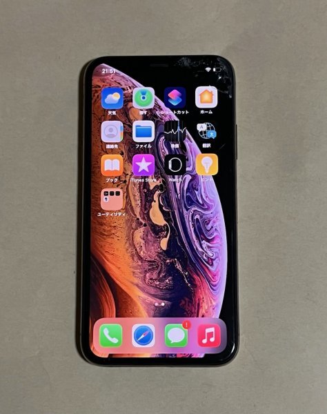 アップル iPhone XS 256GB ゴールド ジャンク品 本体 SoftBank SIM