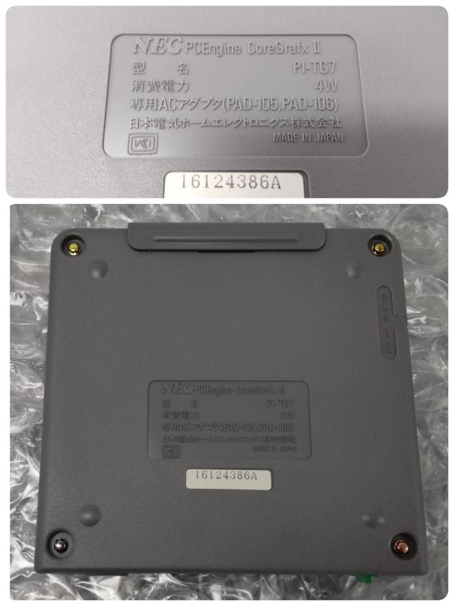 ALIMENTATION pour NEC PC Engine/CoreGrafx I & II/SHUTTLE/CD-ROM PAD-105 PAD- 106