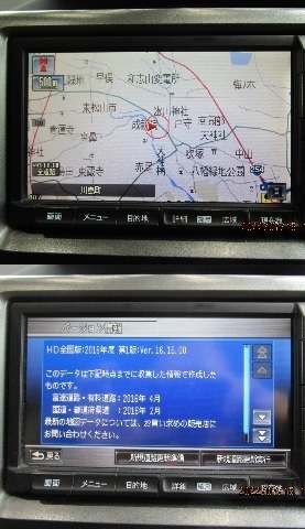 F311 B7] ホンダ純正 39540-SZW-J62 NH167L RK ステップワゴン HDDナビ