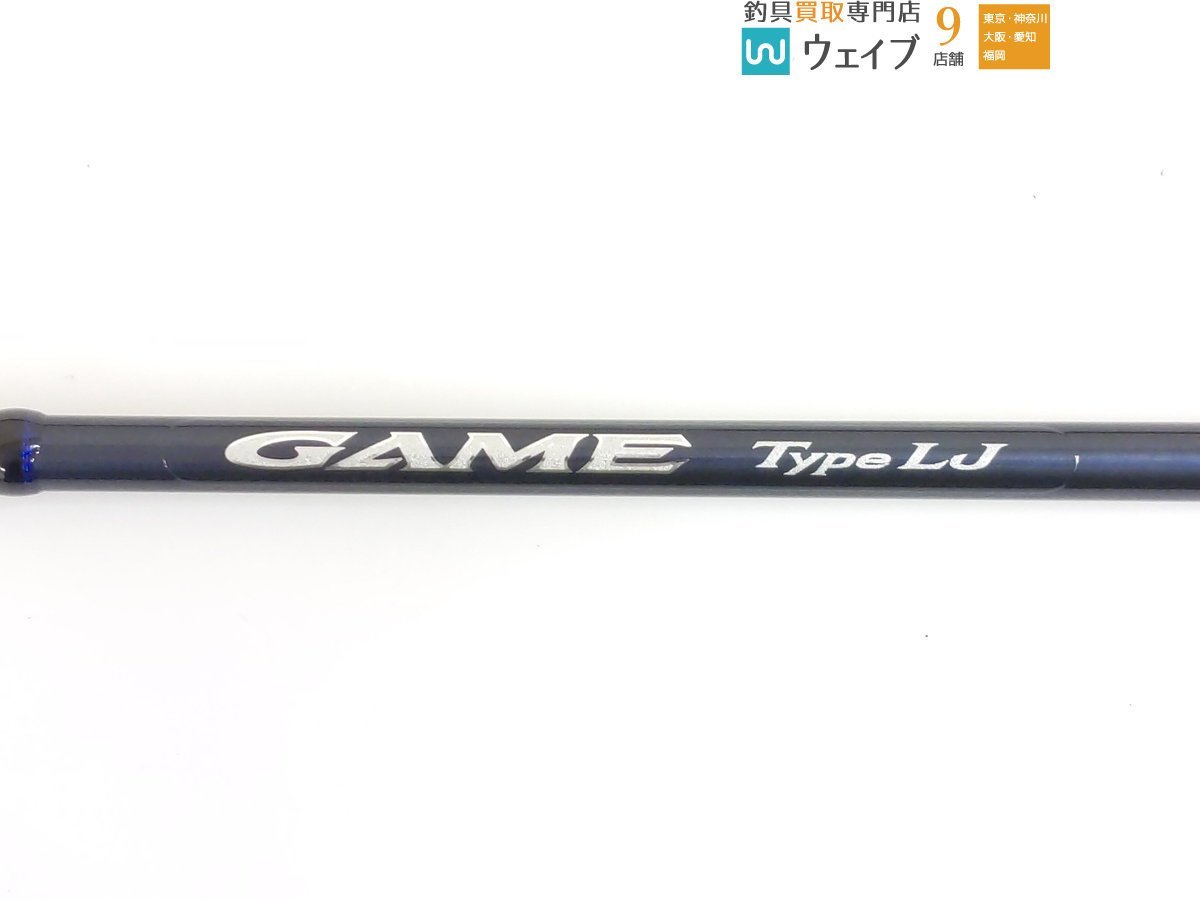シマノ 21 ゲーム タイプLJ B63-2 未使用品 B63-2 21ゲームタイプLJ | -シマノ 2026年最新Yahoo!オークション メルカリ