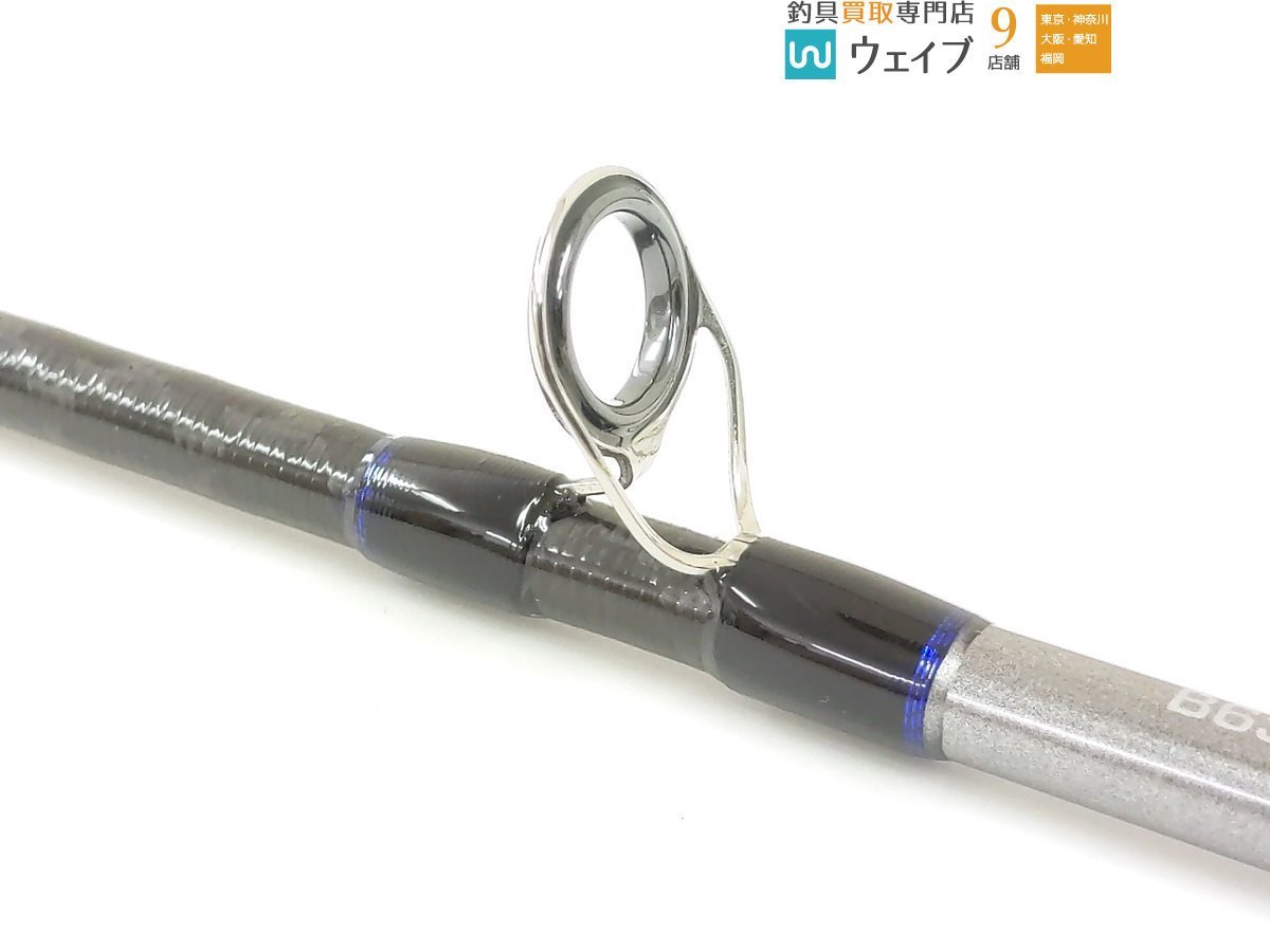 シマノ 21 ゲーム タイプLJ B63-2 未使用品 B63-2 21ゲームタイプLJ | -シマノ 2026年最新Yahoo!オークション メルカリ