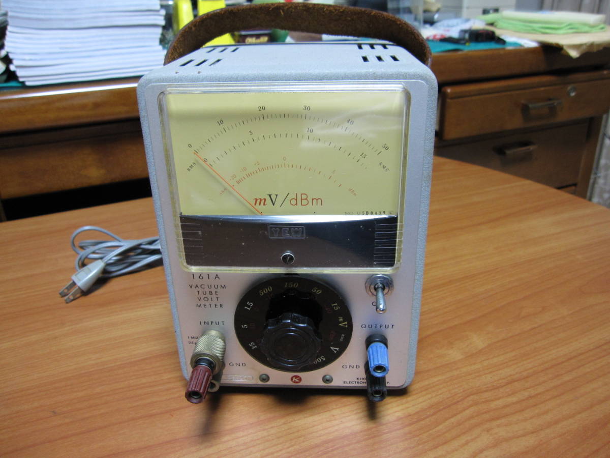 菊水電子工業株式会社 KIKUSUI MODEL 161A 真空管電圧計 【中古品