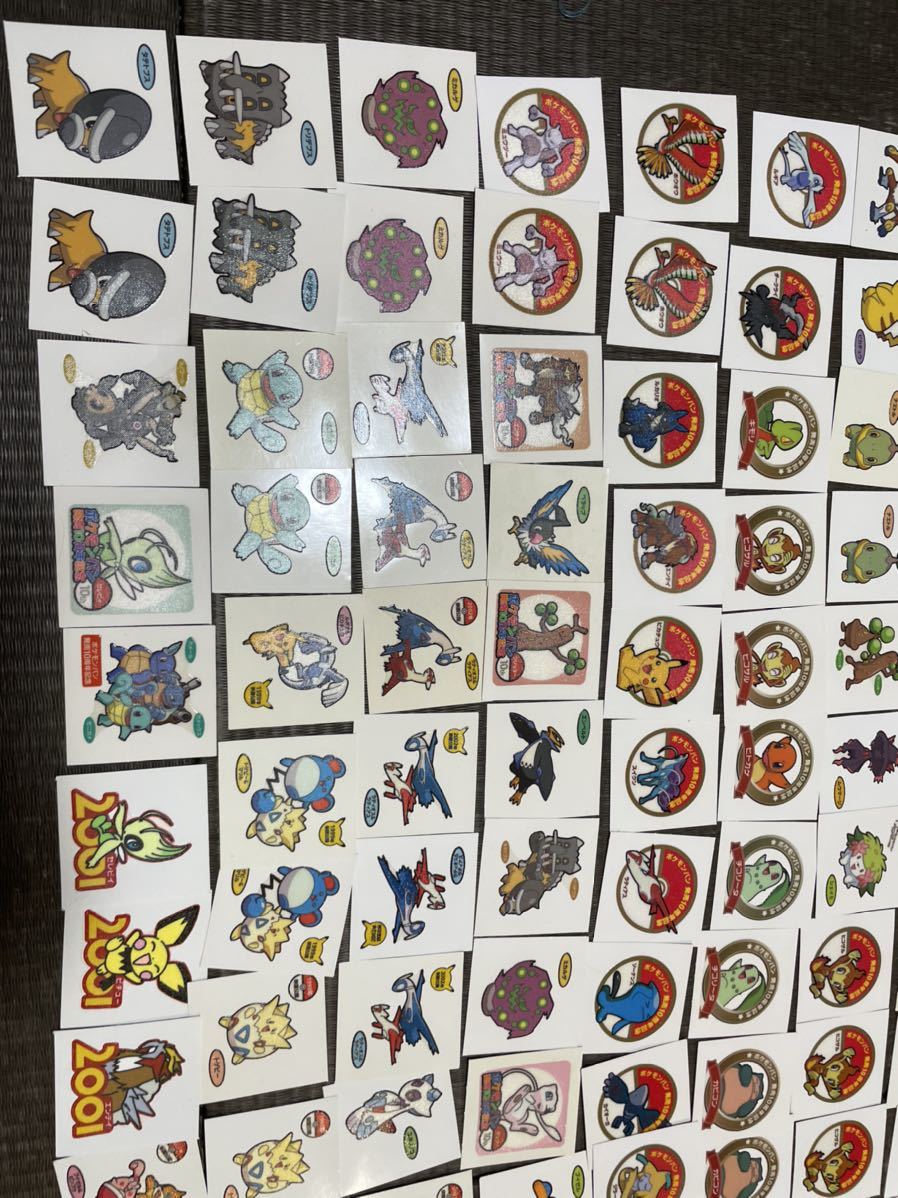 最強シール烈伝ポケモンシール列伝ポケモンシール ポケモン 取っ 