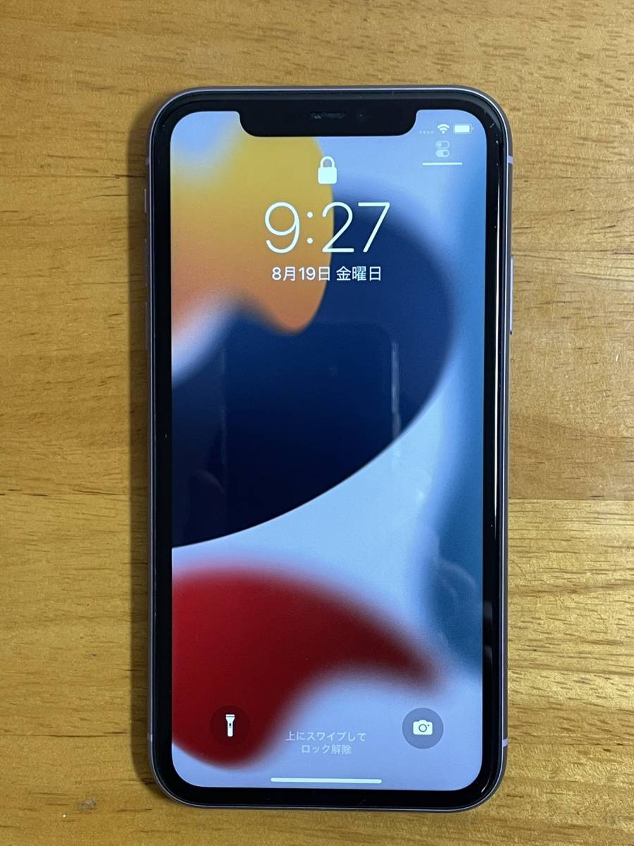 Apple iPhone11 64GB パープル バッテリー85% SIMフリー 箱つき Apple