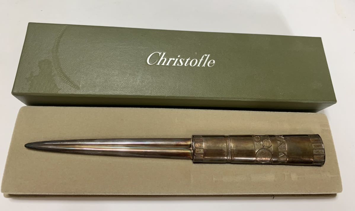 レターオープナー クリストフル アルビ Christofle 公式通販