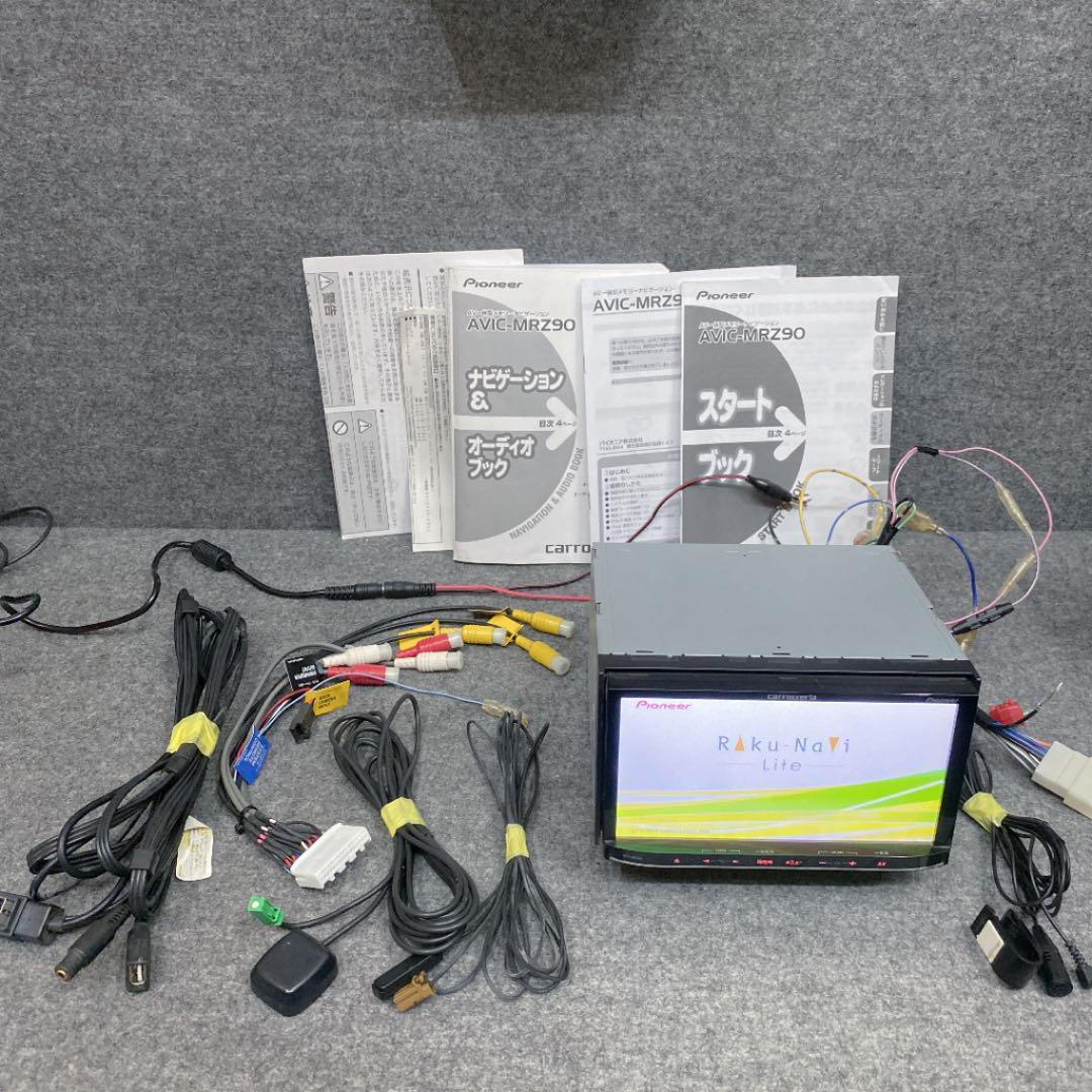 カロッツエリア AVIC-MRZ90 2009 Bluetooth メモリーナビ 自動車