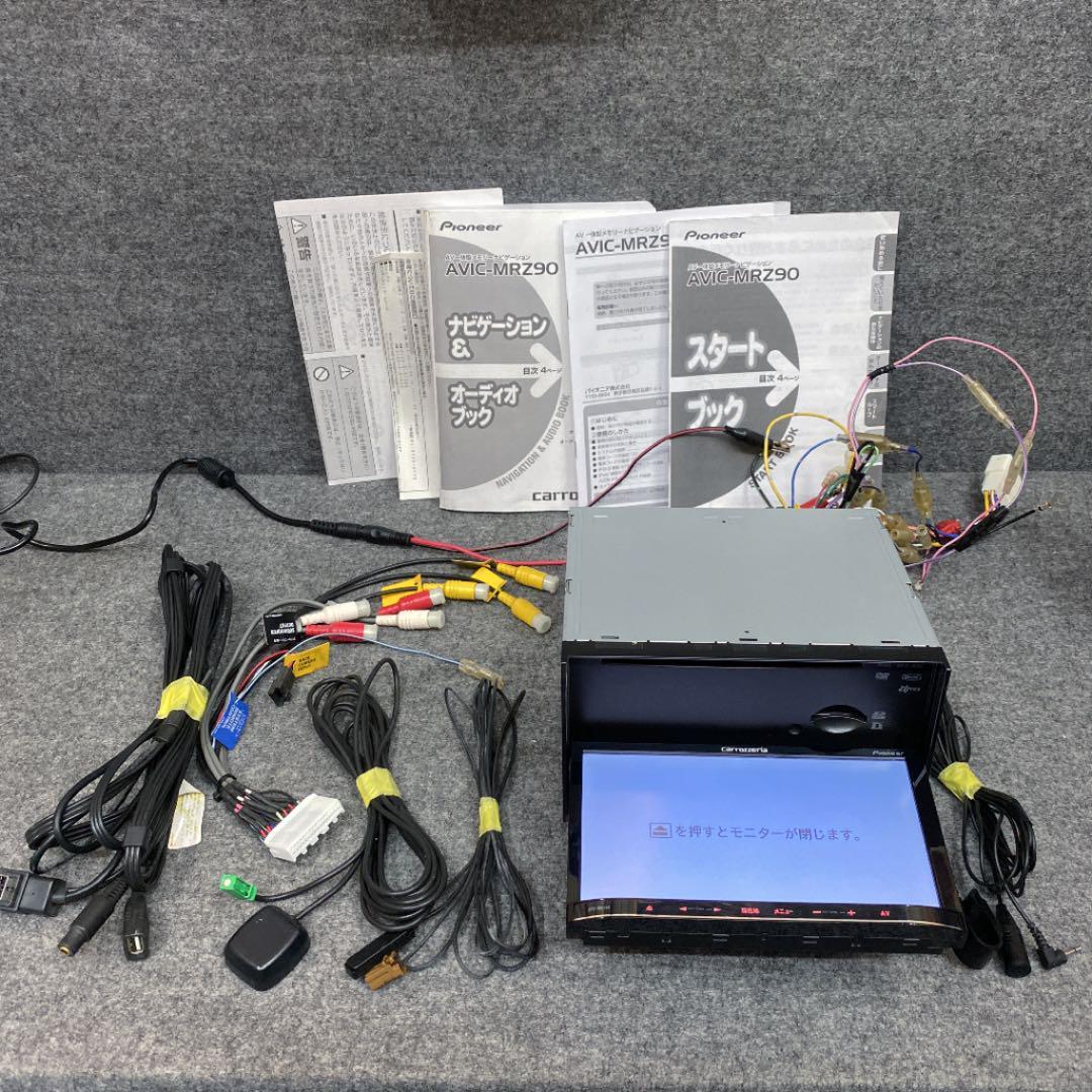 カーナビ AVIC-MRZ90 AVIC-MRZ90 商品概要 | 楽ナビ | カーナビ