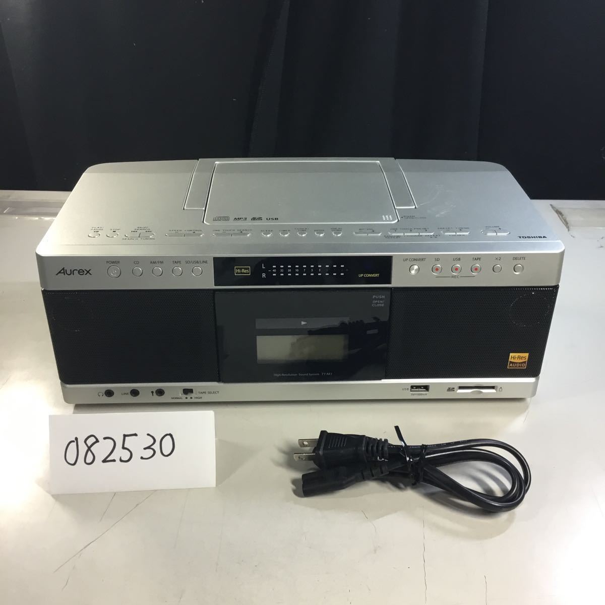 TY-AK1 | CDラジカセ Aurex 東芝ライフスタイル株式会社 ハイレゾ対応 