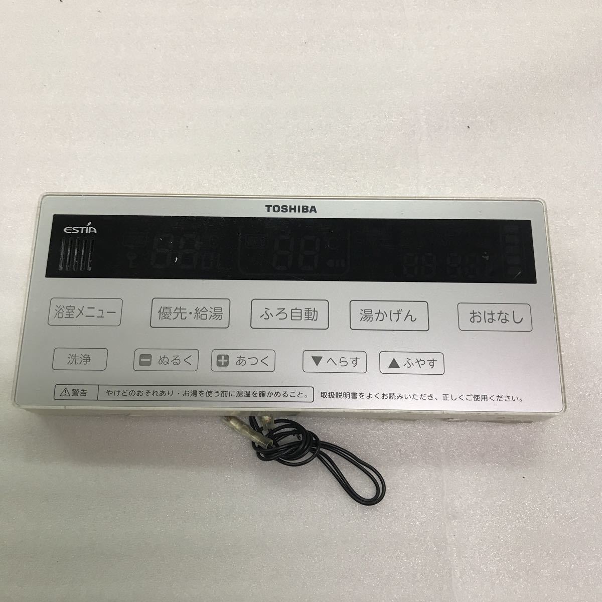 15879 TOSHIBA 東芝 給湯器リモコン浴室リモコン ESTIA 型番不明