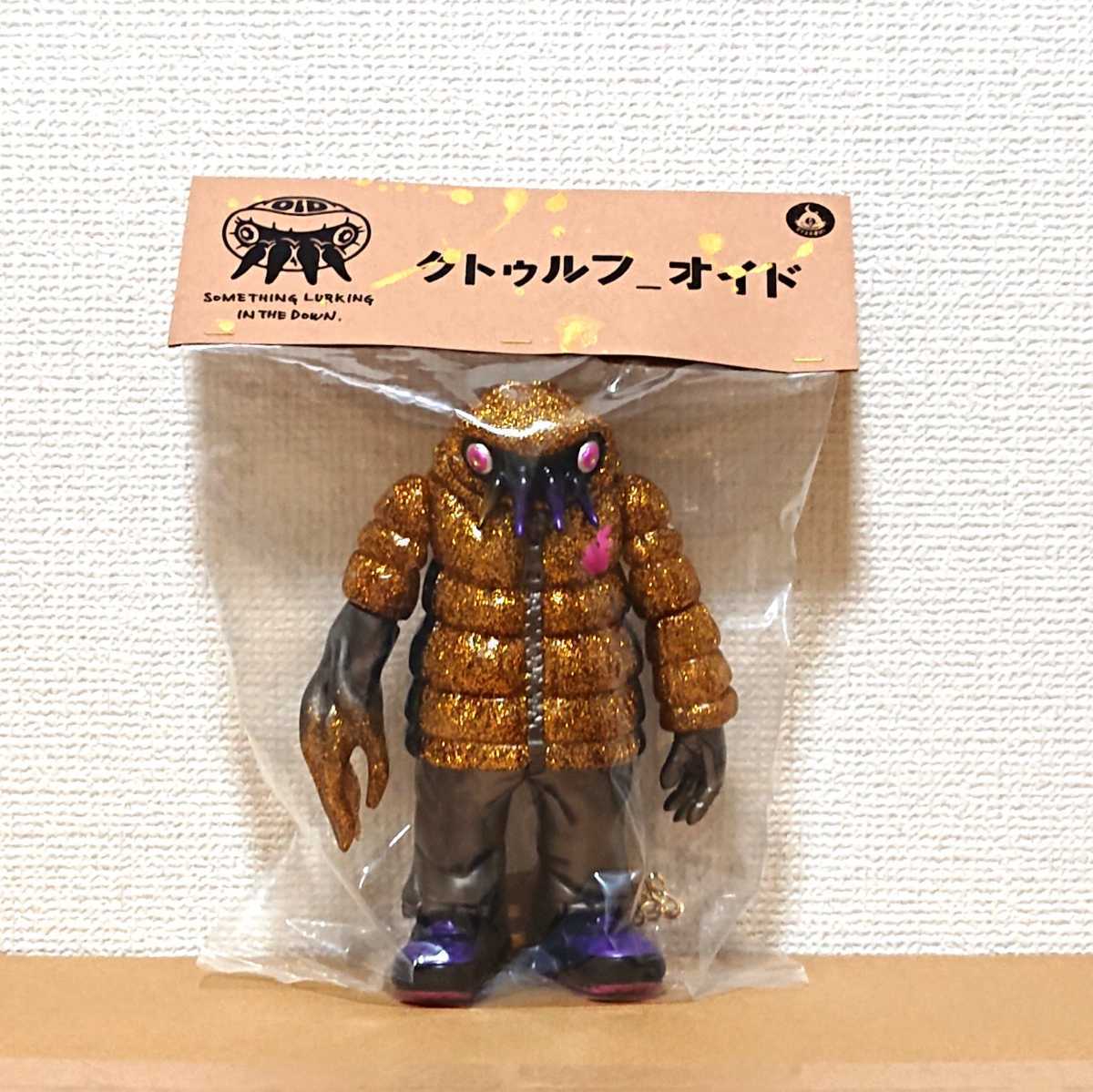 100%新品，正規品 GYAROMI クトゥルフオイド ギガラメXXL 墓場の画廊 ソフビ(一般)｜売買されたオークション情報、yahooの商品情報をアーカイブ公開 - オークファン 一般