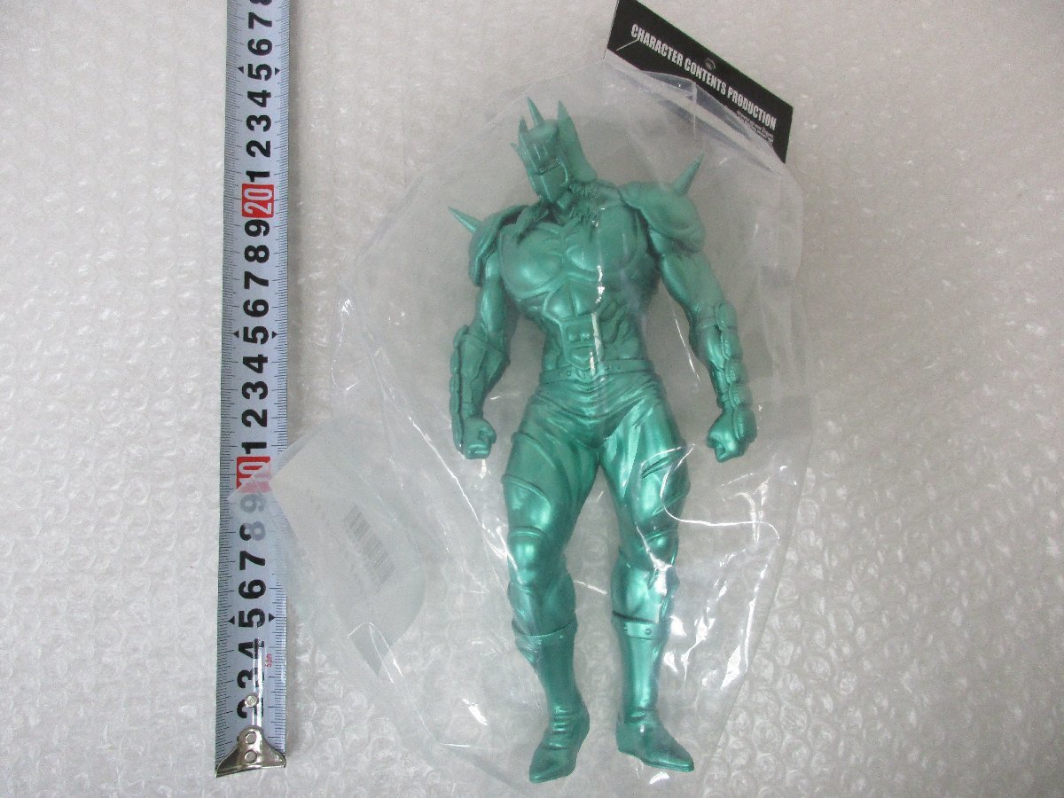  m2041 同梱不可 CCP キン肉マン キンソフ ケビンマスク グリーンメタリック(キン肉マン)｜売買されたオークション情報、yahooの商品情報をアーカイブ公開 - オークファン キン肉マン