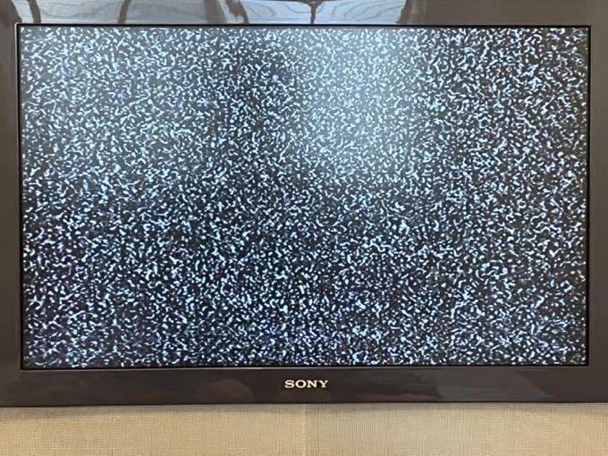 通電確認済み SONY ソニー 液晶テレビ WEGA KLV-23HR1 23型 インチ