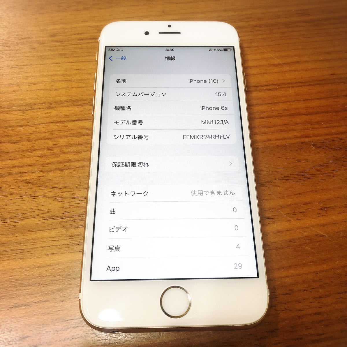 g1044304022.10