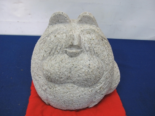 御影石 たぬき（761）高さ27cm 重量26kg 狸 インテリア 置石 飾石