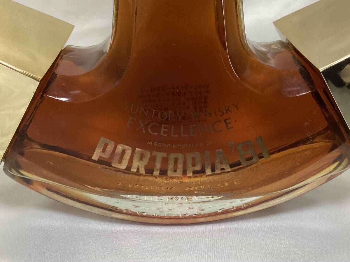 □SUNTORY WHISKY PORTOPIA '81 記念ボトル ウイスキーエクセレンス
