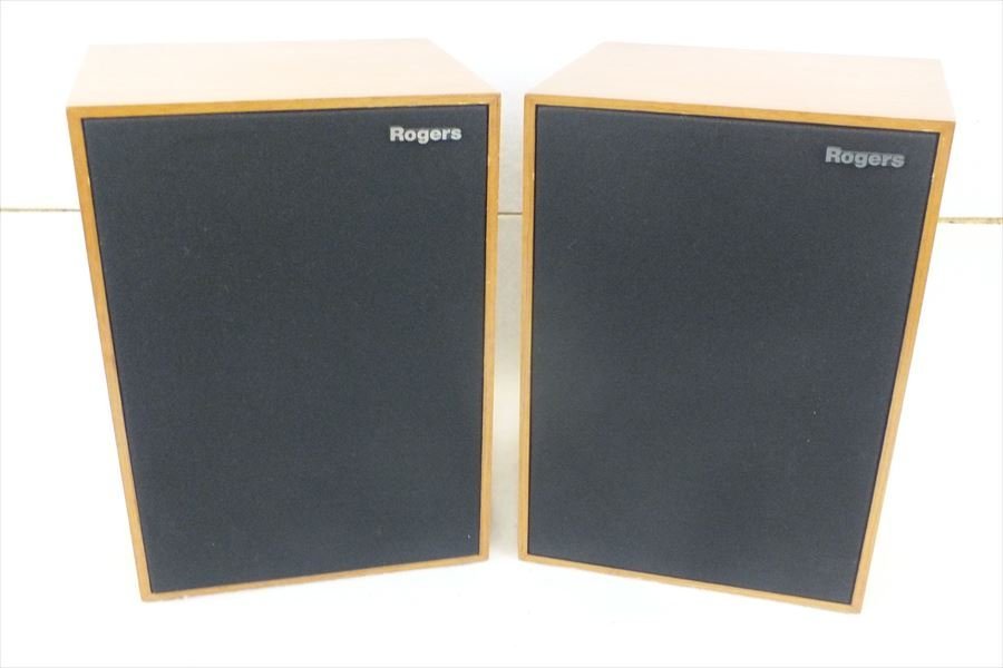 Rogers LS2 Vintage Monitor Speakers, British Made