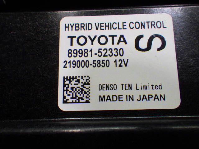 R1年 シエンタ NHP170G ハイブリッドコンピューター 8775km 89981