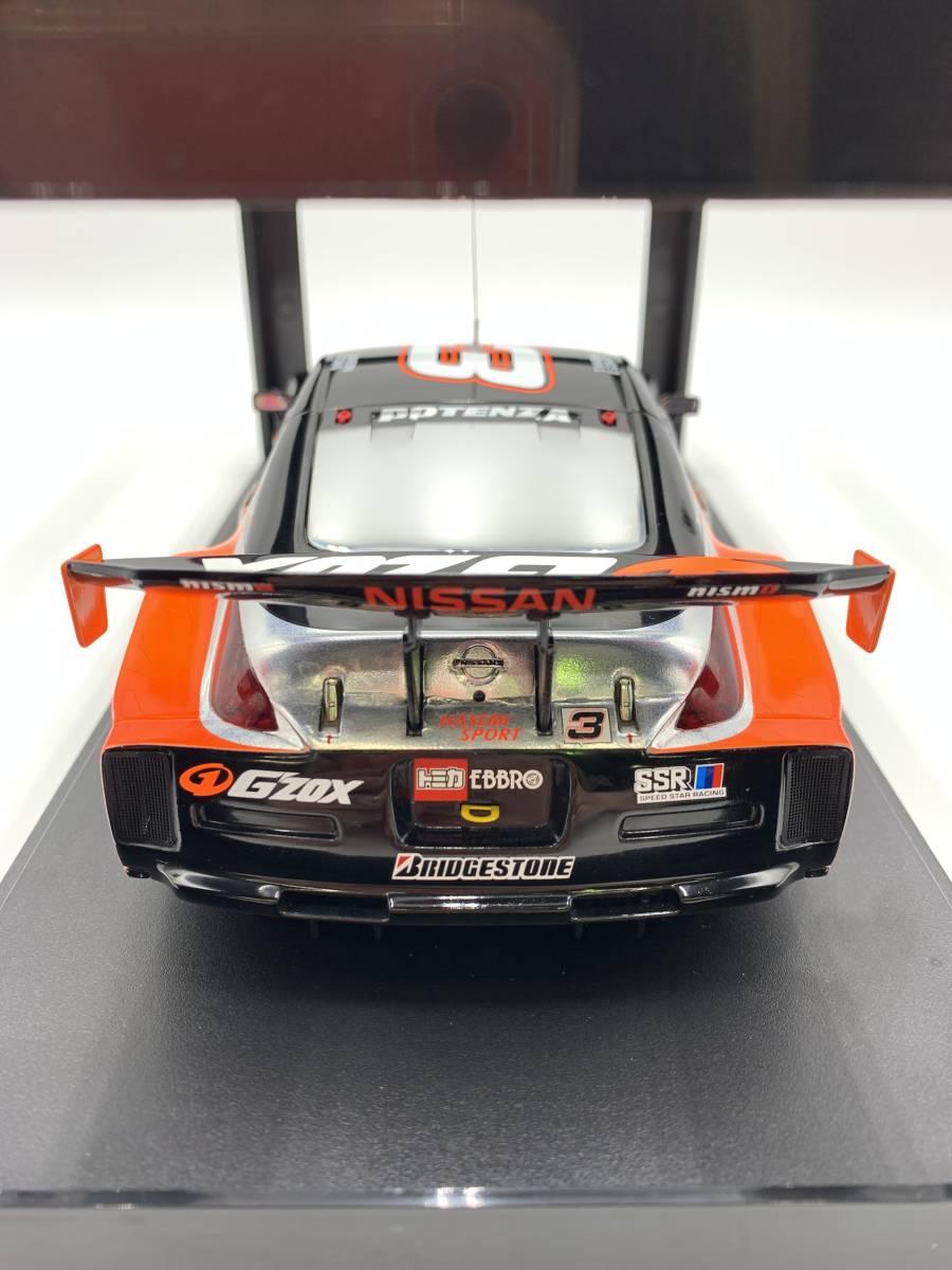 玩X57 ミニカー AUTOartMOTORSPORT☆2004 JGTC GT500 G'ZOX SSR HASEMI
