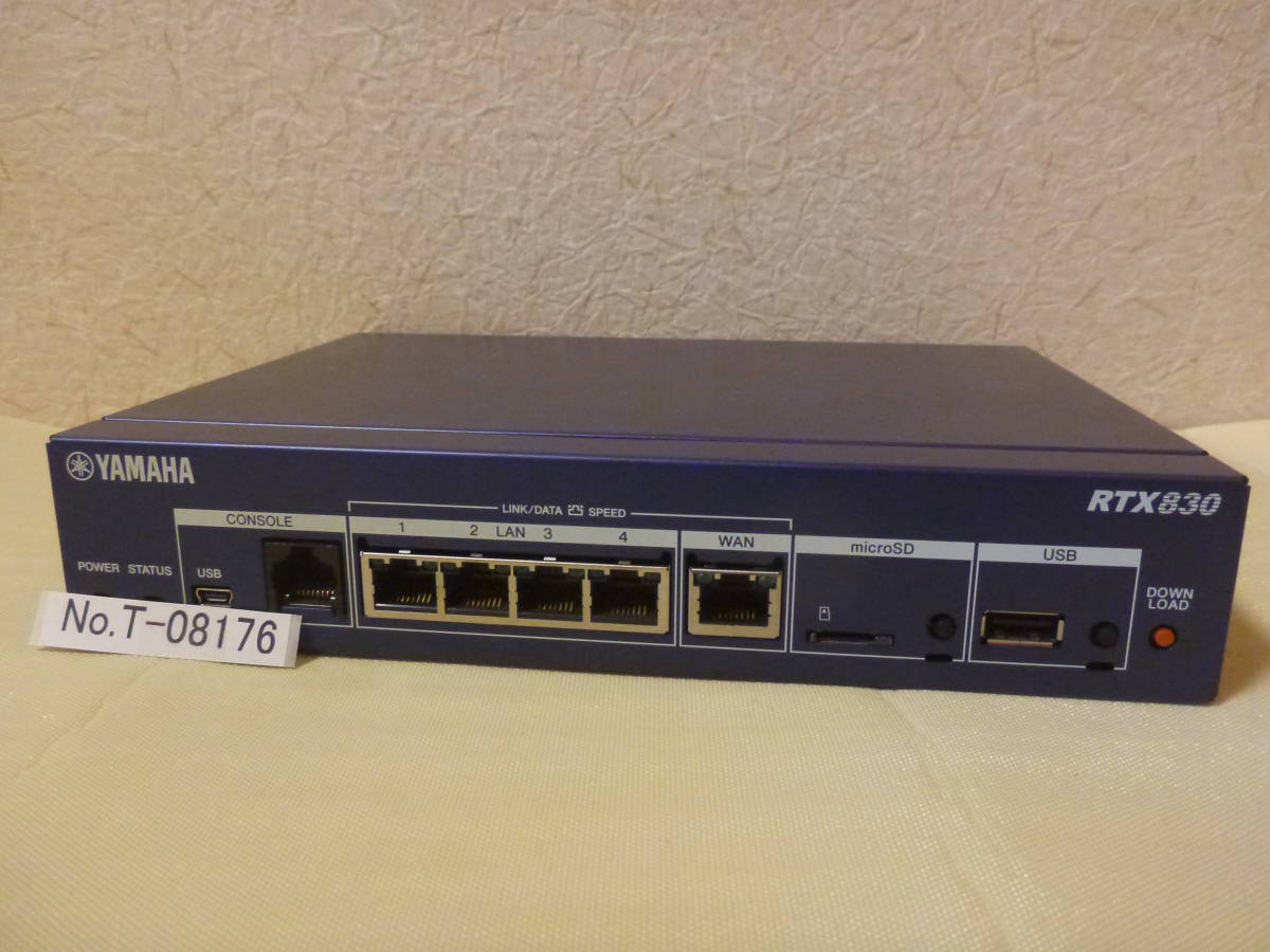 RTX830 YAMAHA | 整備済み品 ギガアクセスVPNルーター 公式通販 : VPN 
