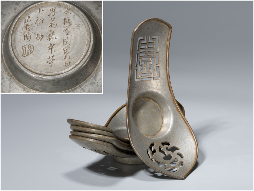 儒】中国美術・沈存周 別号 仙子 漢詩 煎茶 古錫 茶托 五客 在印 重さ 