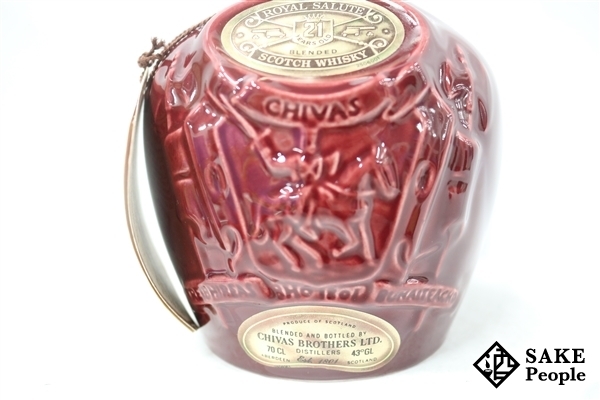 ◇注目! シーバス・ブラザーズ ロイヤル・サルート 21年 赤陶器 700ml