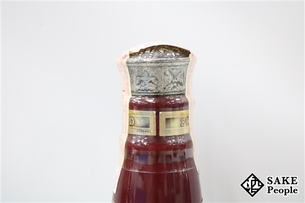 ◇注目! シーバス・ブラザーズ ロイヤル・サルート 21年 赤陶器 700ml