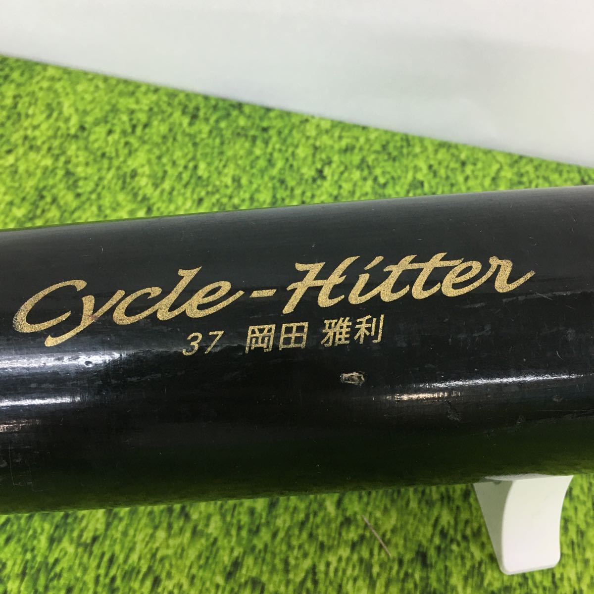 アシックス金子侑司選手支給品スパイク