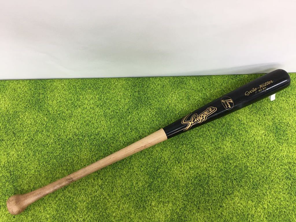 埼玉西武ライオンズ B-3583 岡田雅利選手 支給品 久保田 本日受注開始