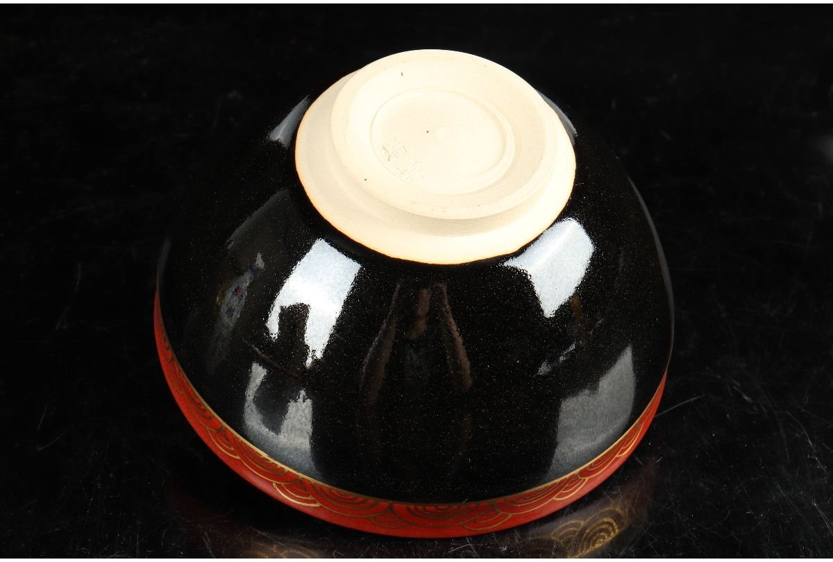 【新品未使用】茶道具 京焼 瑞雲窯 宝泉作 天目釉金襴青海波 数茶碗 十客 共箱 URA]瑞雲窯/宝泉 造/天目釉金襴青海波数茶碗10客/共箱/