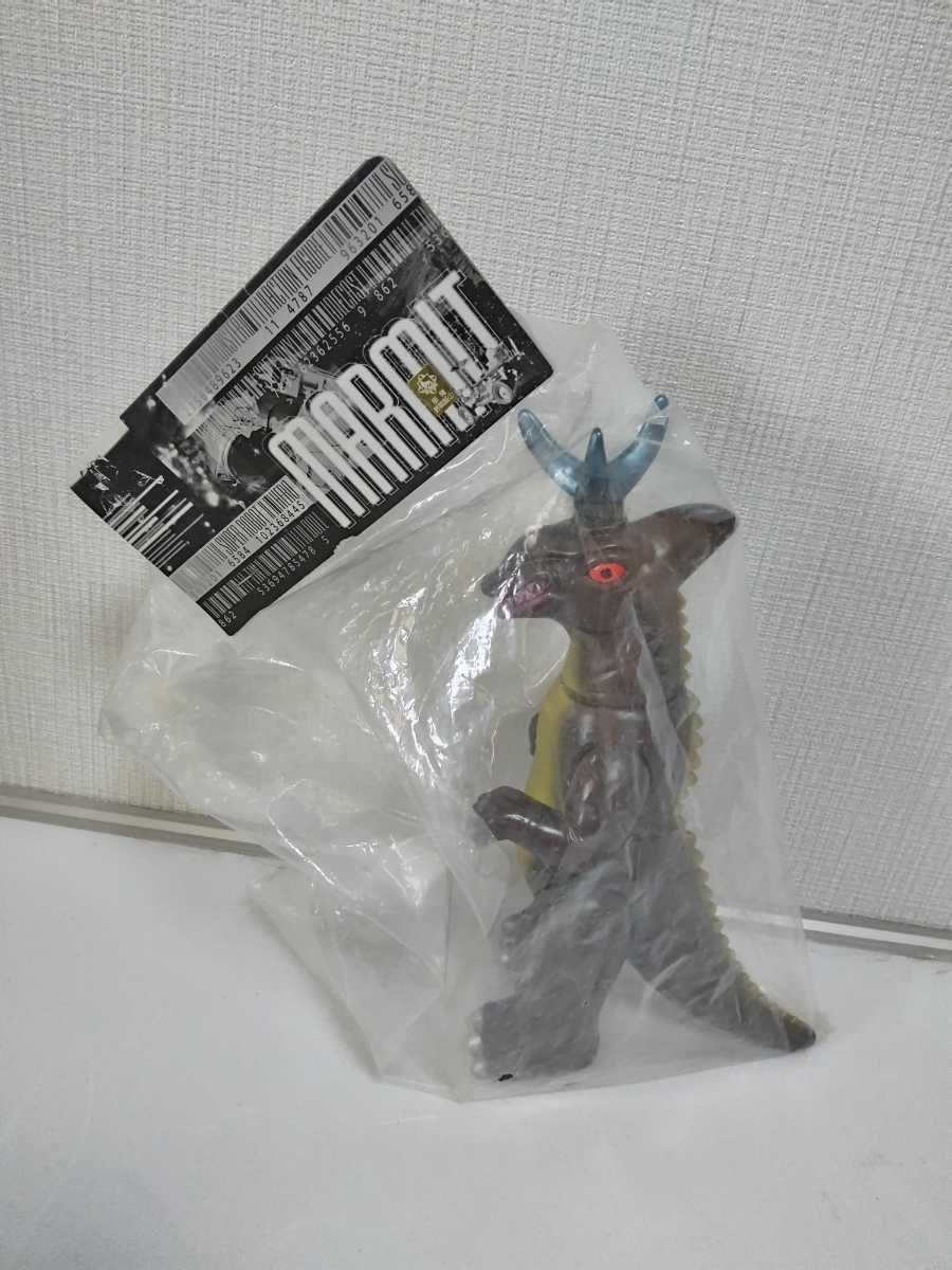 マグラー スタンダードサイズソフビ スペクトルマン 宇宙猿人ゴリ
