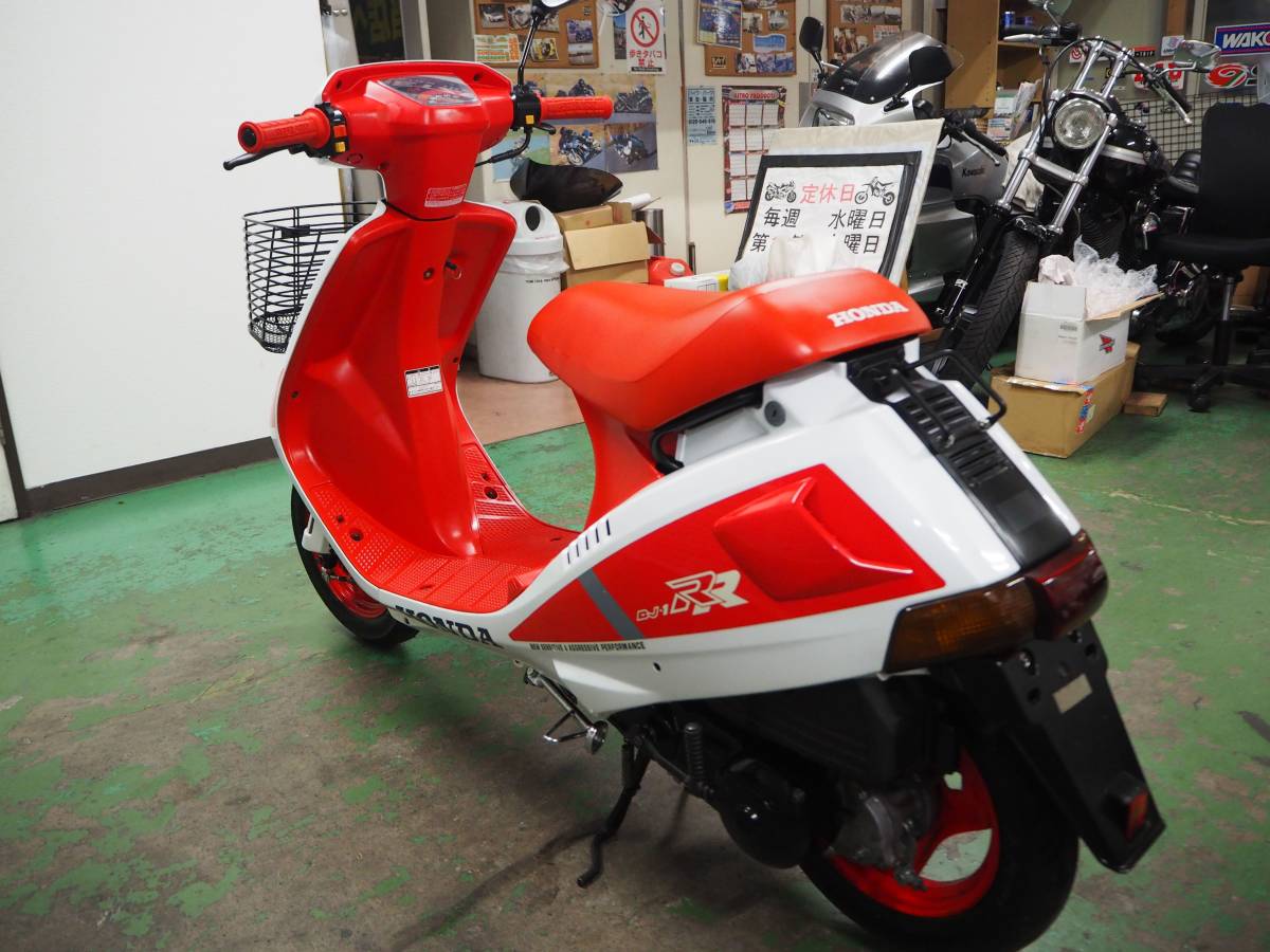 ホンダ DJ-1 RR 極上・旧車 86ccボアアップ コレクションに youtube