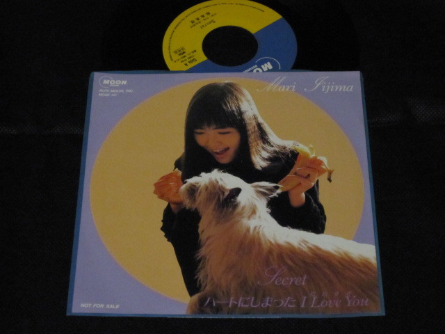 ⁄ 愛は幻 One's Love 大貫妙子 LOVE - ONUKI (クリアヴァイナル仕様)[7