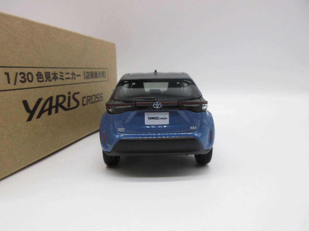 トヨタ 1⁄30 | CROSS 新型ヤリスクロス YARIS ハイブリッド カラー