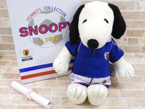スヌーピー ぬいぐるみ 日本代表の値段と価格推移は 12件の売買情報を集計したスヌーピー ぬいぐるみ 日本代表の価格や価値の推移データを公開