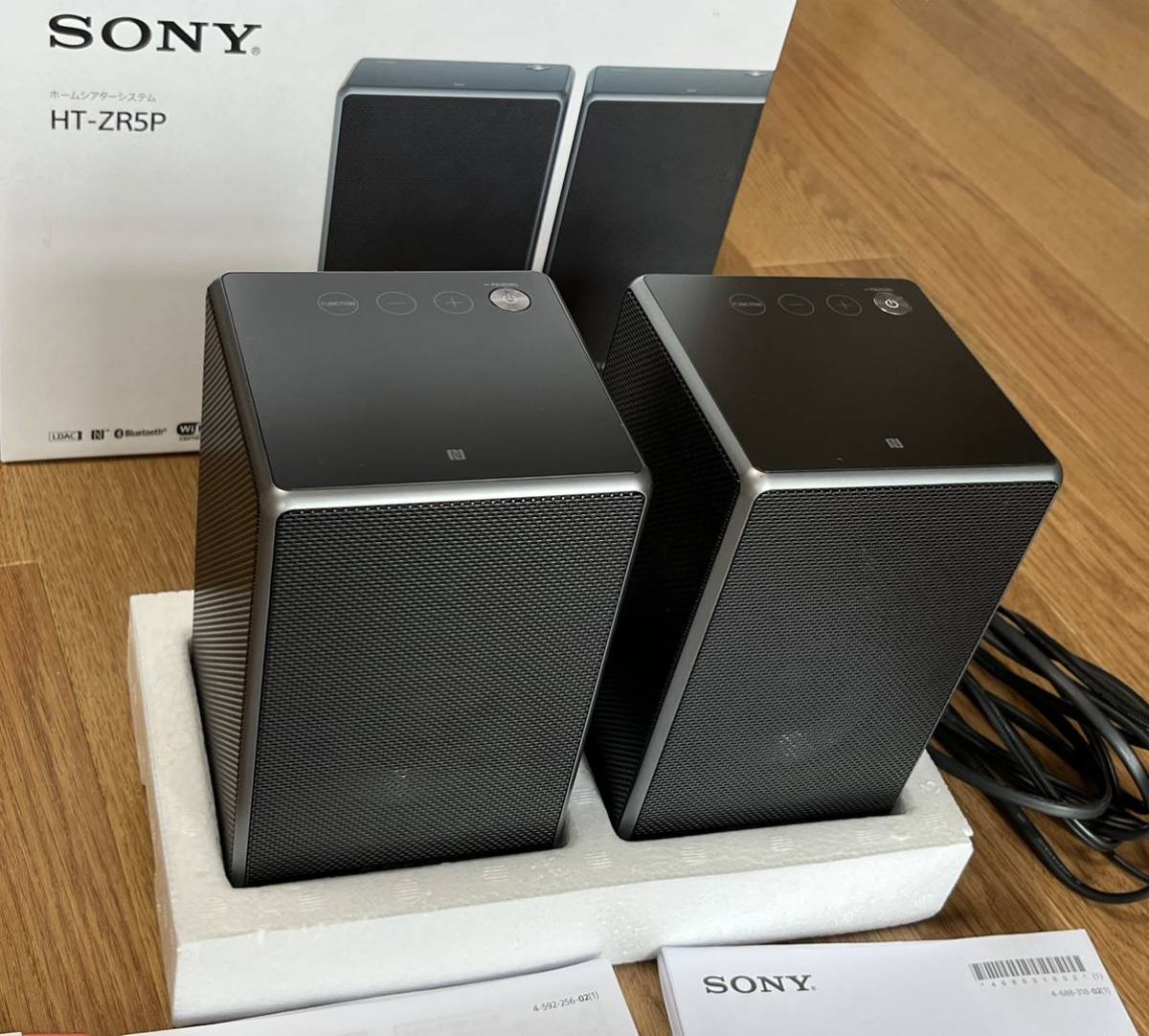 新作登場，新品 SONY HT-ZR5P HDMI ワイヤレスピーカー ソニー ホームシアターシステム 2ch NFC/Bluetooth/ハイレゾ LDAC(サラウンドセット)｜売買されたオークション情報、yahooの商品情報をアーカイブ公開 - オークフ サラウンドセット