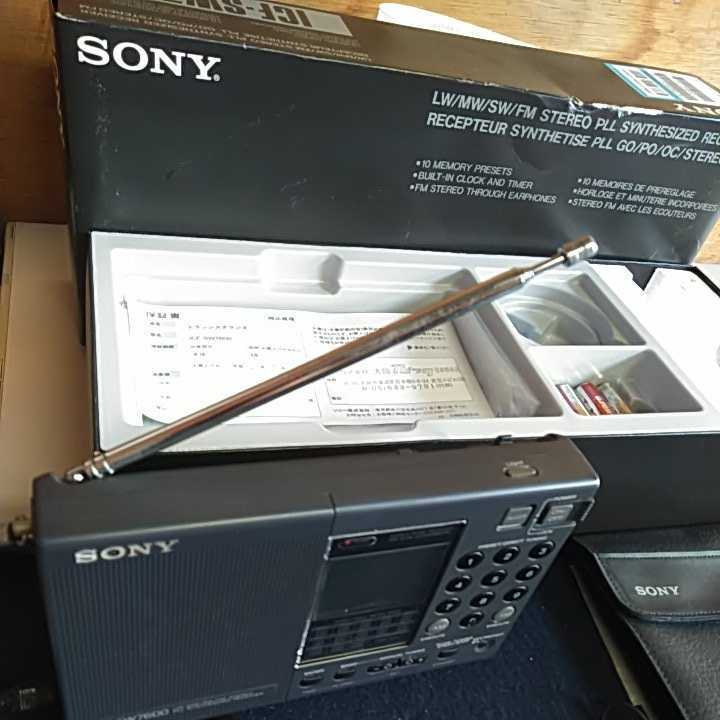 ICF-SW7600 SONY World Band Sony 04-132 ワールドバンドレシーバー