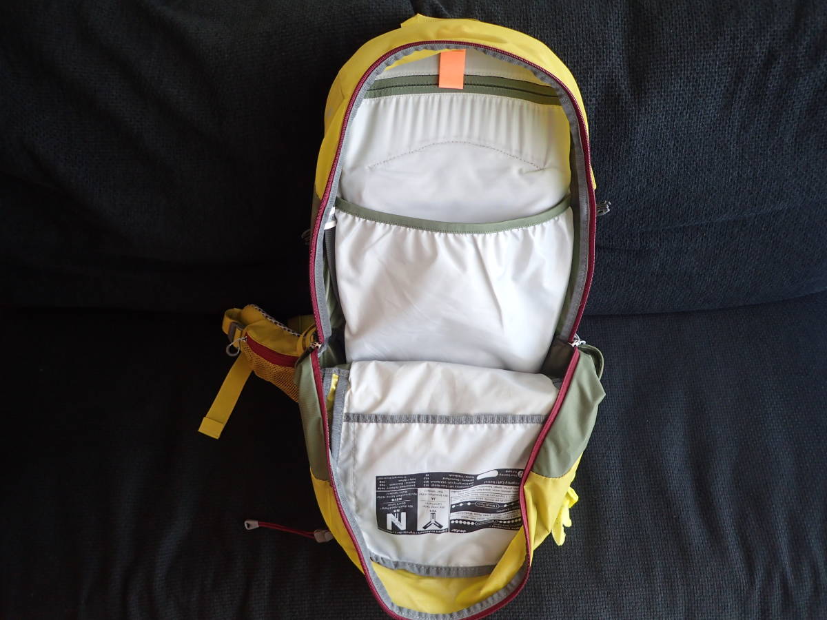ドイター deuter☆フューチュラ 26 SL☆グリーンカリー×カーキ☆日帰り 