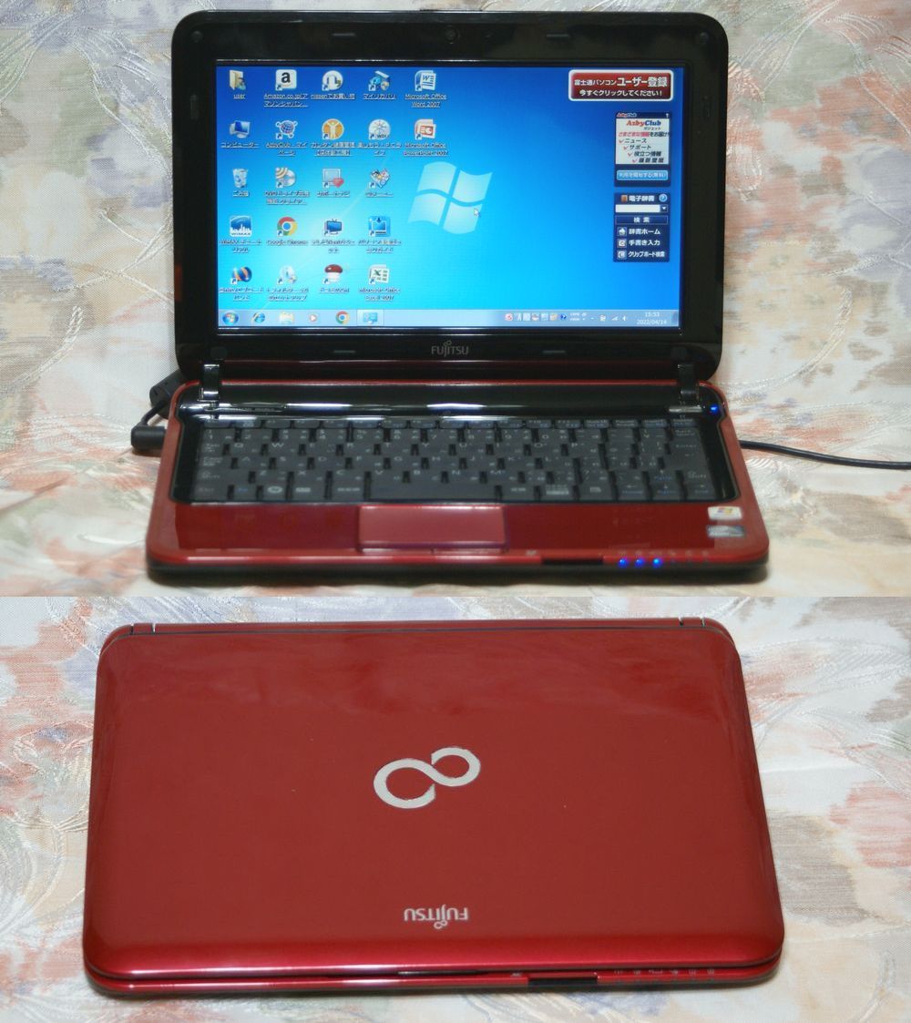 【新作登場，限定SALE】 富士通 LIFEBOOK/MH20/C/レッド/液晶良好/Win7/Office2007/無線ラン/即使用可(13インチ未満)｜売買されたオークション情報、yahooの商品情報をアーカイブ公開 - オークファン 富士通