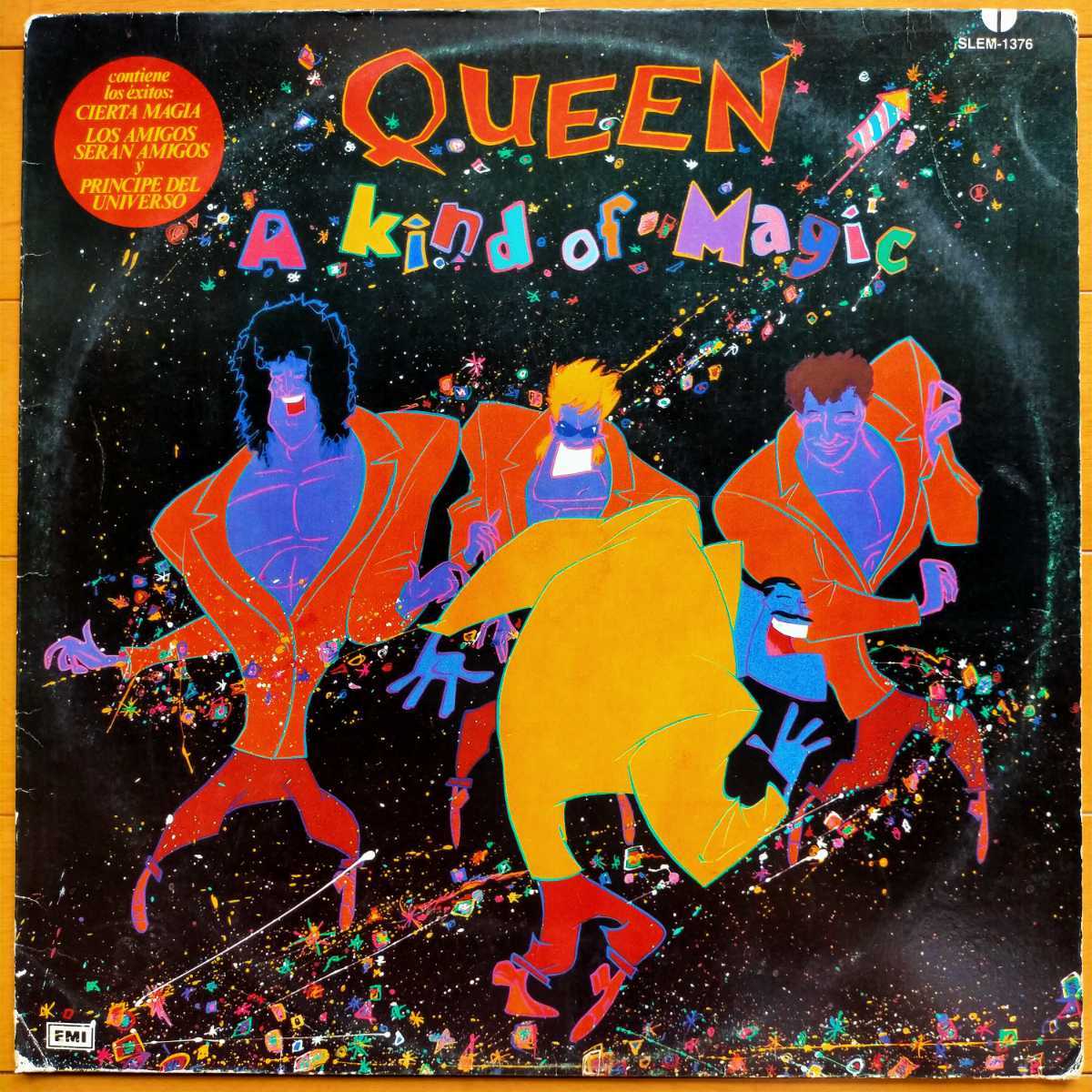 低価，人気 MEX盤 QUEEN KIND OF MAGIC カインド オブ マジック(Queen)｜売買されたオークション情報、yahooの商品情報をアーカイブ公開 - オークファン Q