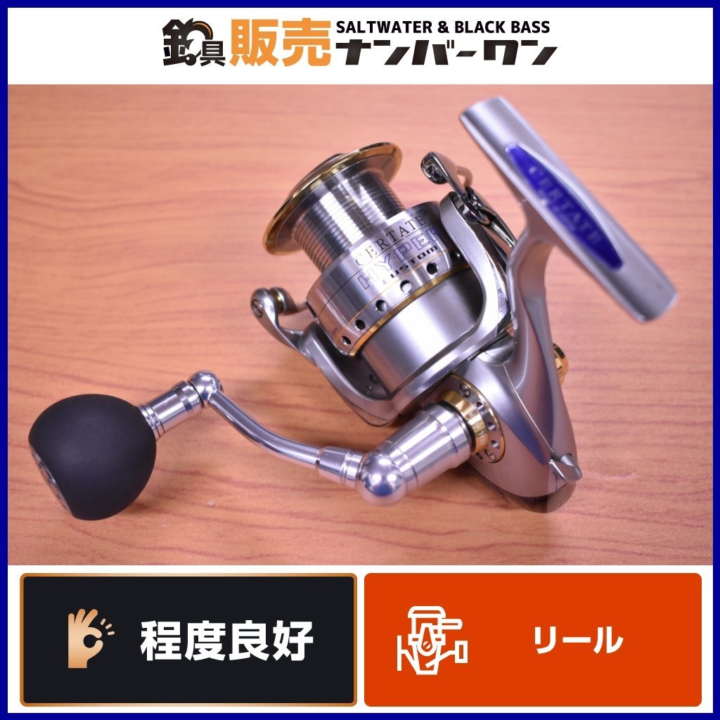 程度良好品☆】ダイワ セルテート ハイパーカスタム 4000 スピニング