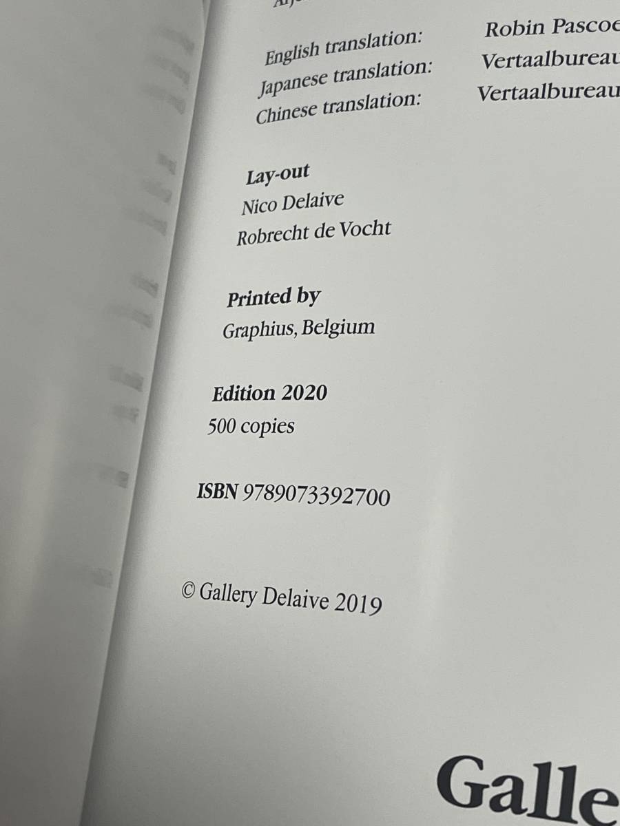 Fumble In Colors, Tiny Discoveries 色彩の手探り、小さな発見  