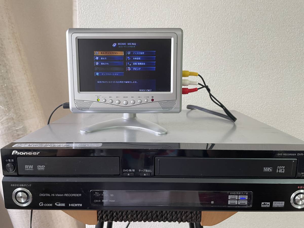 超激得，新作登場 パイオニア PIONEER / DVR-RT900D / HDD DVD VHS 一体型/ /DVD 再生動作済 / HDD増設可能モデル ジャンク(HDD内蔵)｜売買されたオークション情報、yahooの商品情報をアーカイブ公開 - オークファン HDD内蔵
