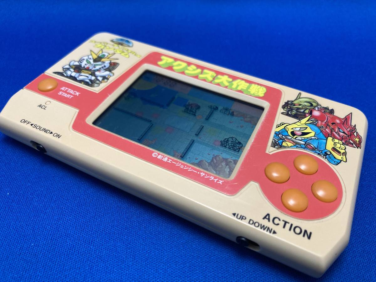 動作メンテ品】LSIゲーム アクシズ大作戦 SDガンダム バンダイ ゲーム