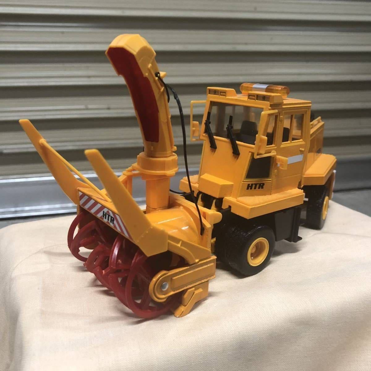 ロータリー除雪車の値段と価格推移は 57件の売買情報を集計したロータリー除雪車の価格や価値の推移データを公開