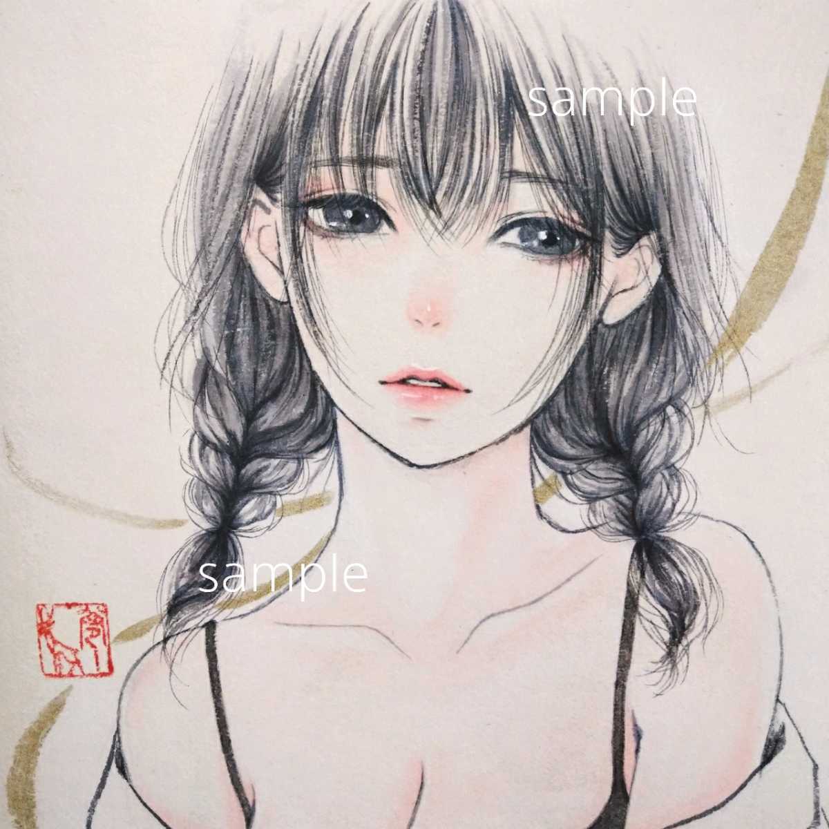絵画 手描きイラスト 墨彩画 水墨画 セクシー 美人画 日本画