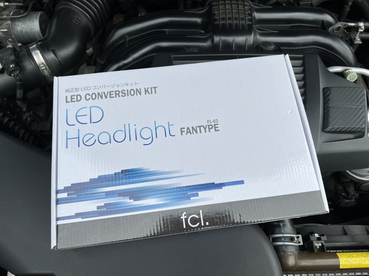限定SALE，人気SALE fcl. 純正型 LEDコンバージョンキット FL-03 D4S/D4R フォレスター SJに使用(ライト)｜売買されたオークション情報、yahooの商品情報をアーカイブ公開 - オークファン その他