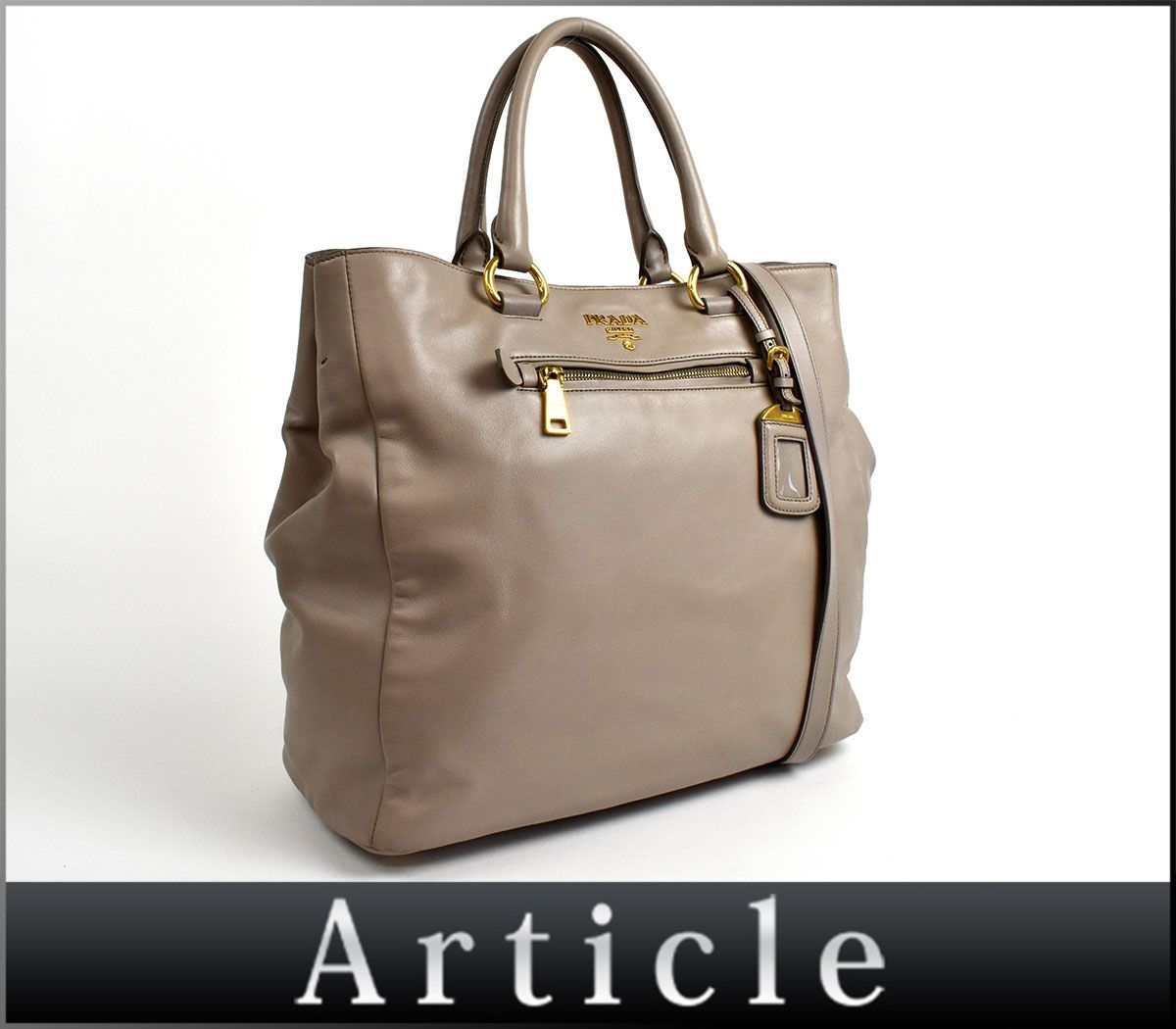 128691☆ PRADA プラダ 2WAYトートバッグ ショルダーバッグ 