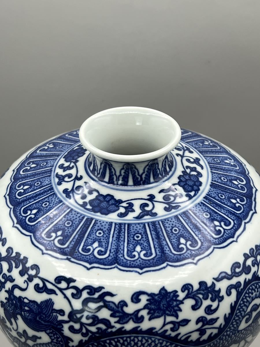 中国骨董　元　青花龍紋梅瓶　古染付　旧家コレクション　うぶ出し　唐物(N-17) 中国骨董 元 青花龍紋梅瓶 古染付 花入れ 旧家コレクション うぶ出し